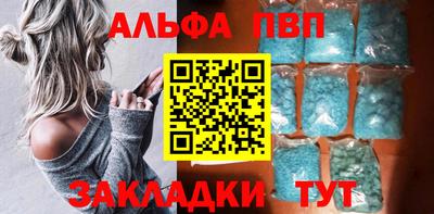 наркотики Малоярославец