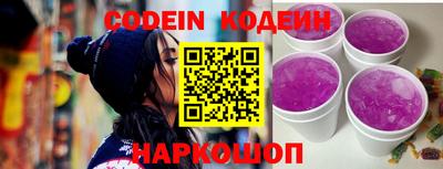 наркотики Малоярославец