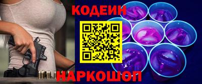 наркотики Малоярославец