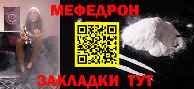 наркотики Малоярославец