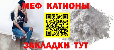 наркотики Малоярославец