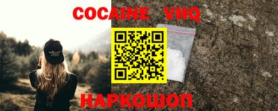 дистиллят марихуана Малгобек