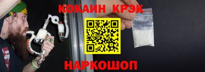 дистиллят марихуана Малгобек