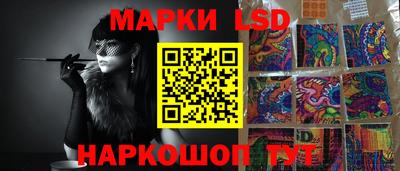 дистиллят марихуана Малгобек