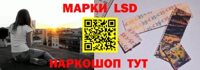 твердый Мариинск