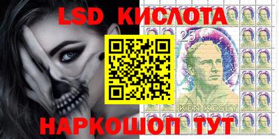 наркотики Малоярославец