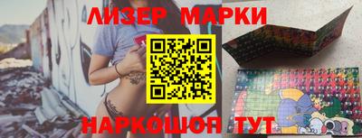 дистиллят марихуана Малгобек
