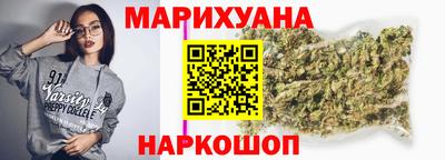 наркотики Малоярославец