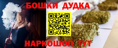 твердый Мариинск