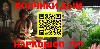 твердый Мариинск