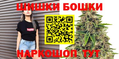 дистиллят марихуана Малгобек