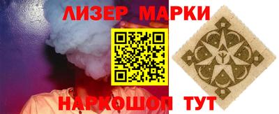 наркотики Малоярославец