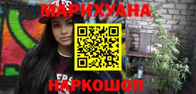 твердый Мариинск