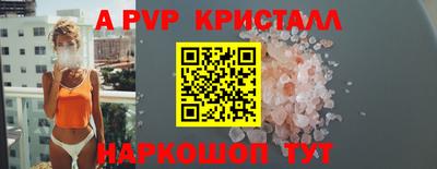 наркотики Малоярославец