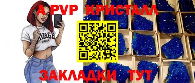 дистиллят марихуана Малгобек