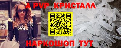 дистиллят марихуана Малгобек