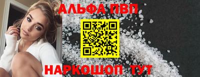 дистиллят марихуана Малгобек