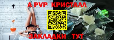дистиллят марихуана Малгобек