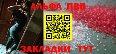 наркотики Малоярославец