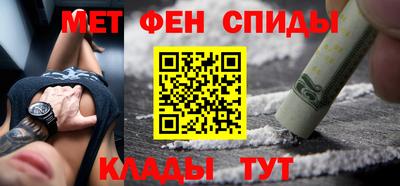 наркотики Малоярославец