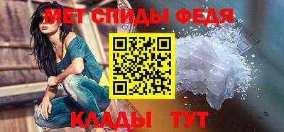 дистиллят марихуана Малгобек