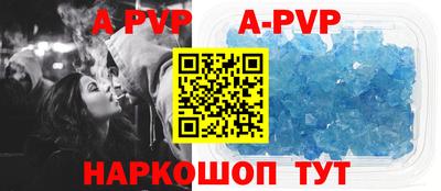 дистиллят марихуана Малгобек