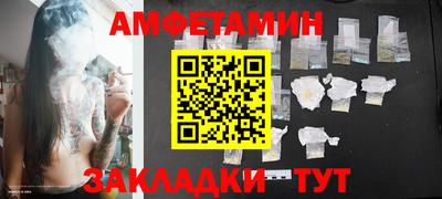дистиллят марихуана Малгобек