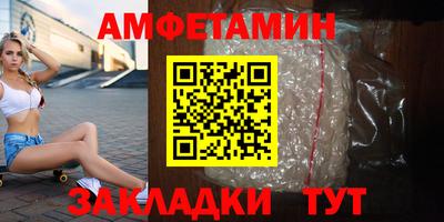 наркотики Малоярославец