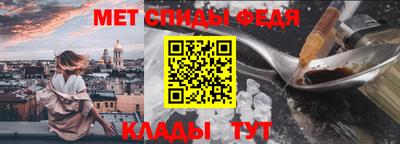 наркотики Малоярославец