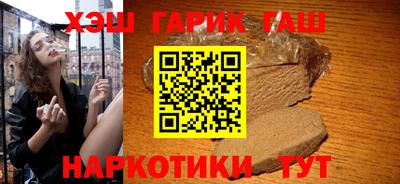 наркотики Малоярославец