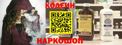 твердый Мариинск